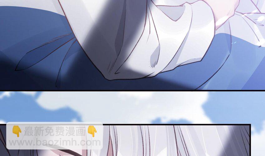 37 第33话  在他身边会很安心(1/2)-第38话