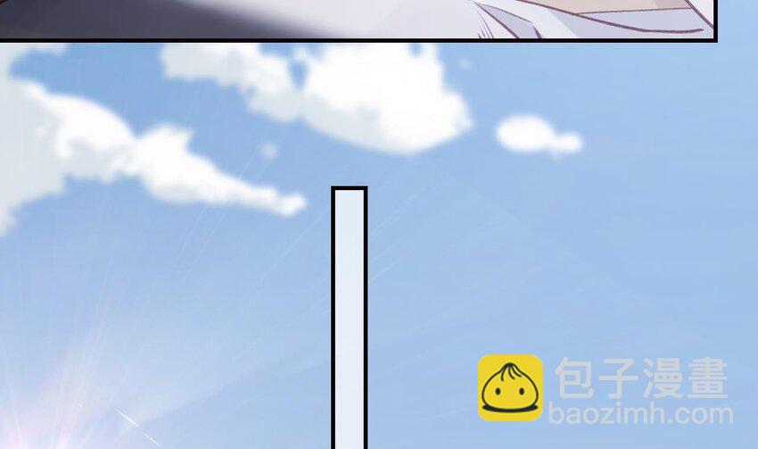 37 第33话  在他身边会很安心(1/2)-第38话