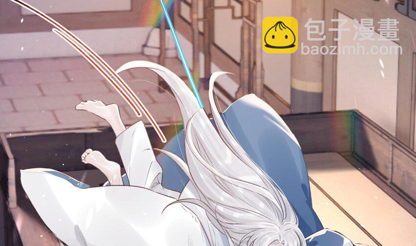 37 第33话  在他身边会很安心(1/2)-第38话