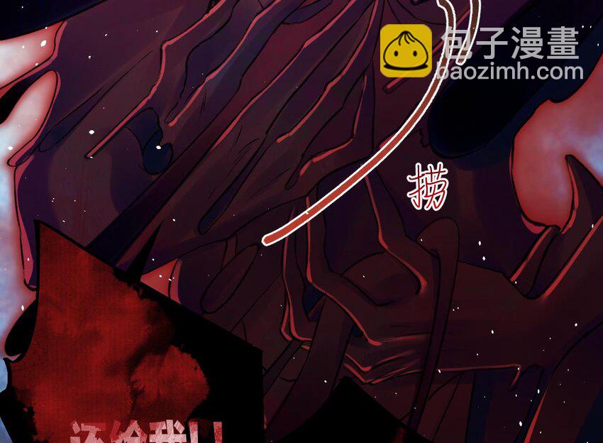 41 第37话  记忆初现(1/2)-第42话