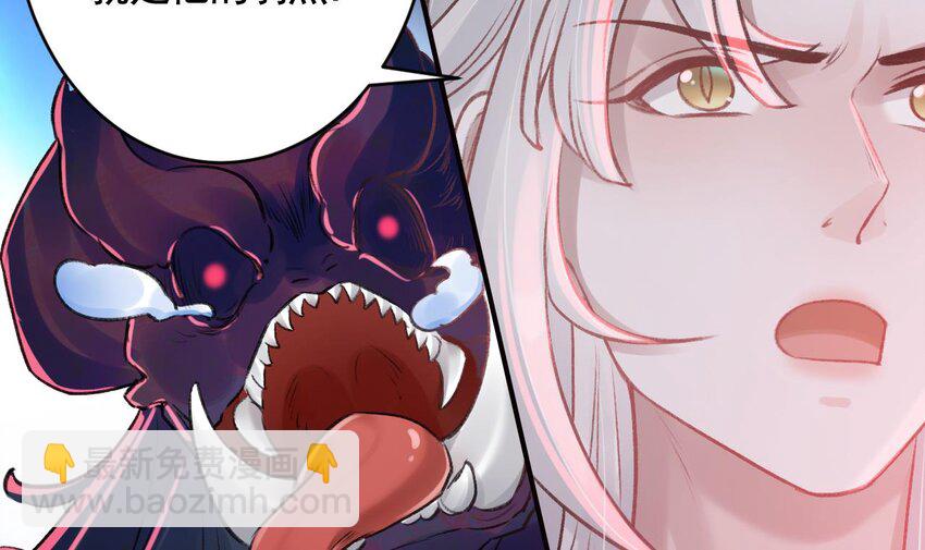 41 第37话  记忆初现(1/2)-第42话