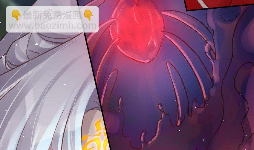 41 第37话  记忆初现(1/2)-第42话