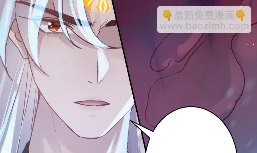 41 第37话  记忆初现(1/2)-第42话