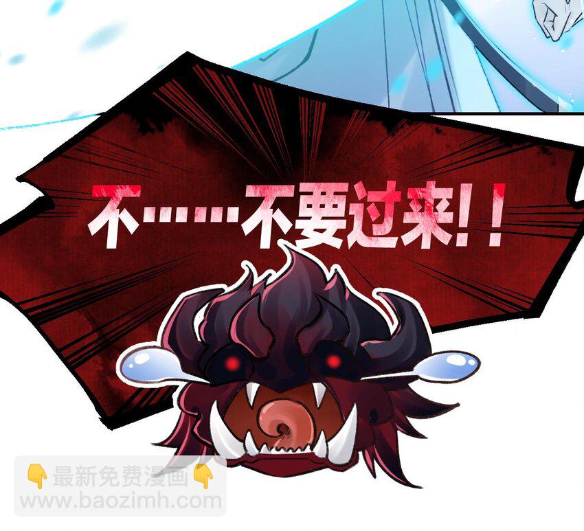 41 第37话  记忆初现(1/2)-第42话