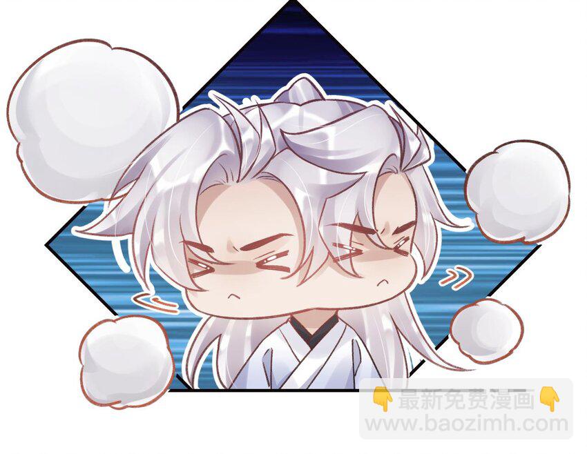 41 第37话  记忆初现(1/2)-第42话