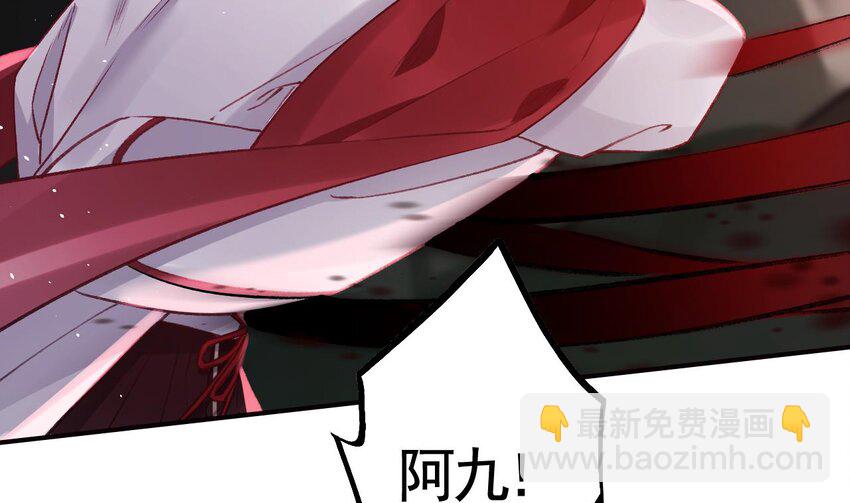 41 第37话  记忆初现(1/2)-第42话