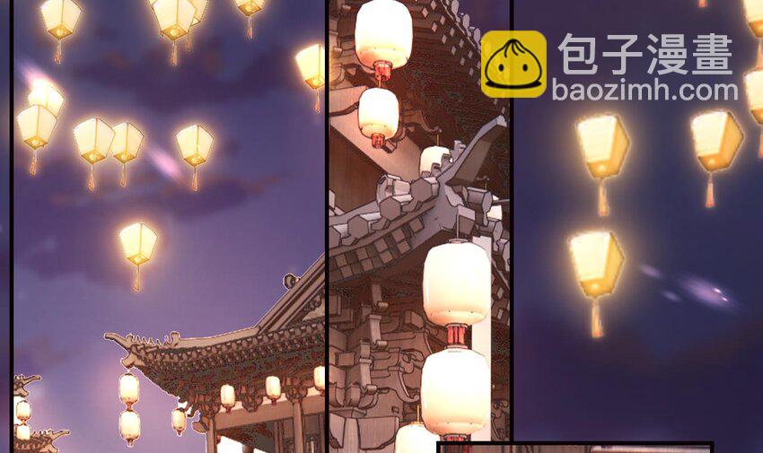 43 第39话  举高高(1/2)-第44话