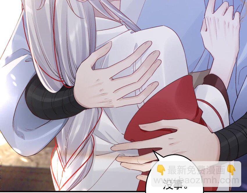 45 第41话  敕音仙族(1/2)-第46话