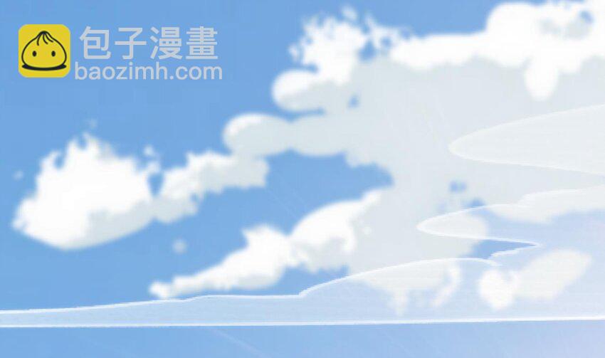 45 第41话  敕音仙族(1/2)-第46话