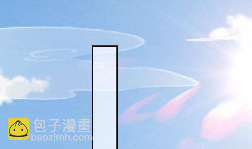 45 第41话  敕音仙族(1/2)-第46话