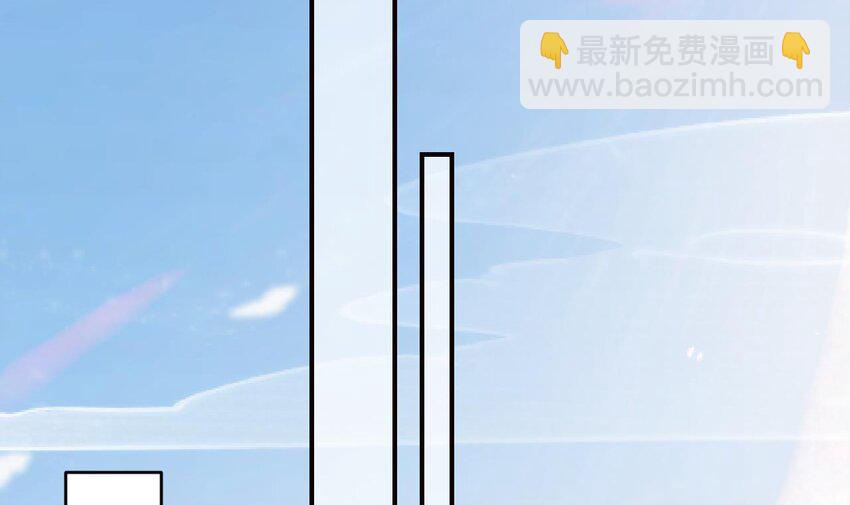 45 第41话  敕音仙族(1/2)-第46话