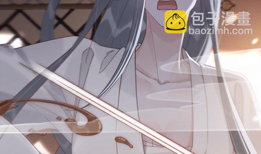 45 第41话  敕音仙族(1/2)-第46话