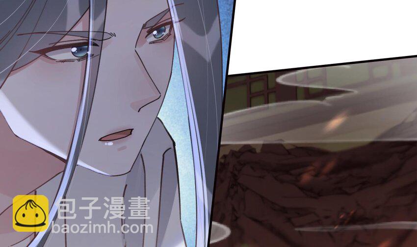 45 第41话  敕音仙族(1/2)-第46话