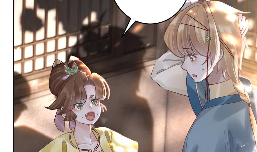 45 第41话  敕音仙族(1/2)-第46话