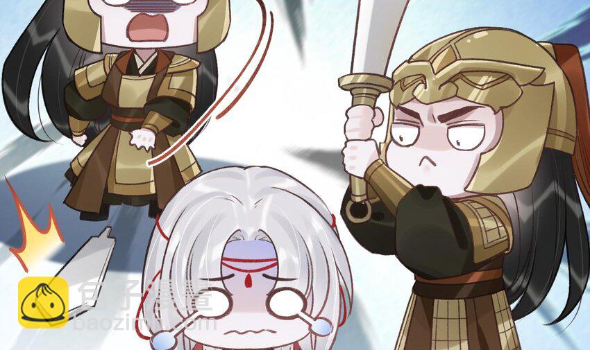 47 第43话  可信任的人(1/2)-第48话