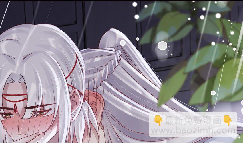 47 第43话  可信任的人(1/2)-第48话