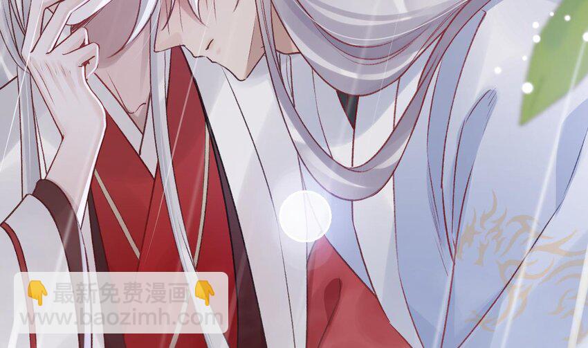 47 第43话  可信任的人(1/2)-第48话