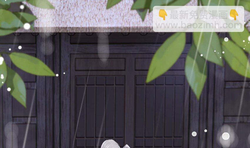 47 第43话  可信任的人(1/2)-第48话