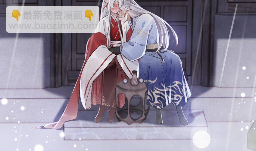 47 第43话  可信任的人(1/2)-第48话