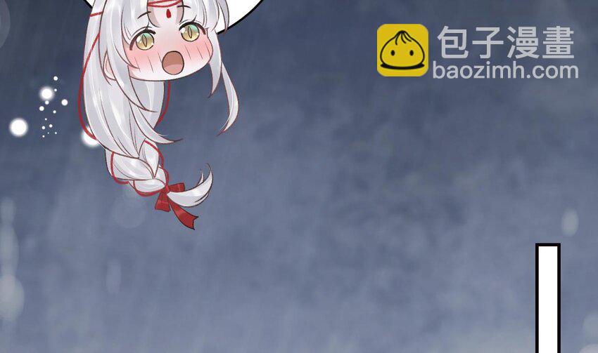 47 第43话  可信任的人(1/2)-第48话