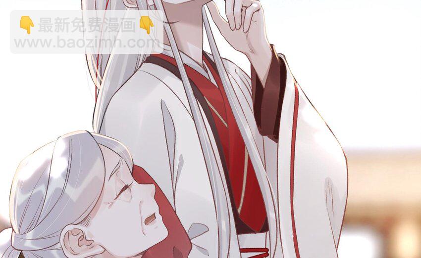 47 第43话  可信任的人(1/2)-第48话