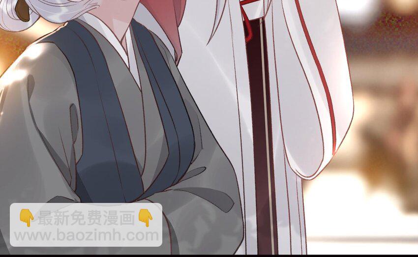 47 第43话  可信任的人(1/2)-第48话