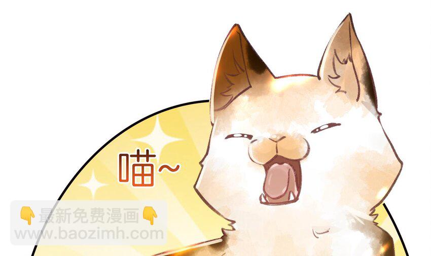 47 第43话  可信任的人(1/2)-第48话