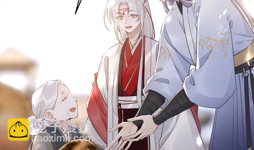 47 第43话  可信任的人(1/2)-第48话