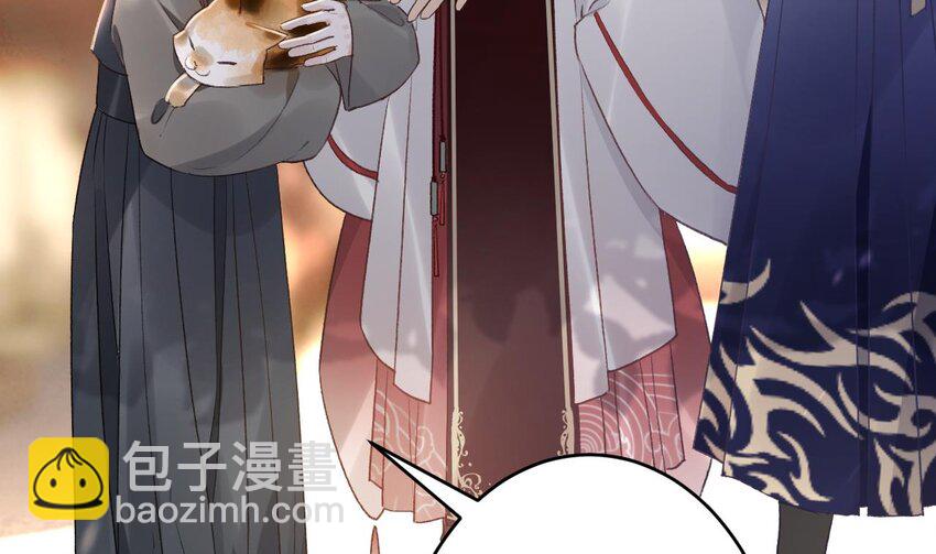 47 第43话  可信任的人(1/2)-第48话