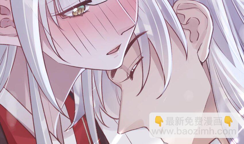 47 第43话  可信任的人(1/2)-第48话