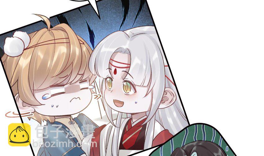 49 第45话  离别之吻(1/2)-第50话