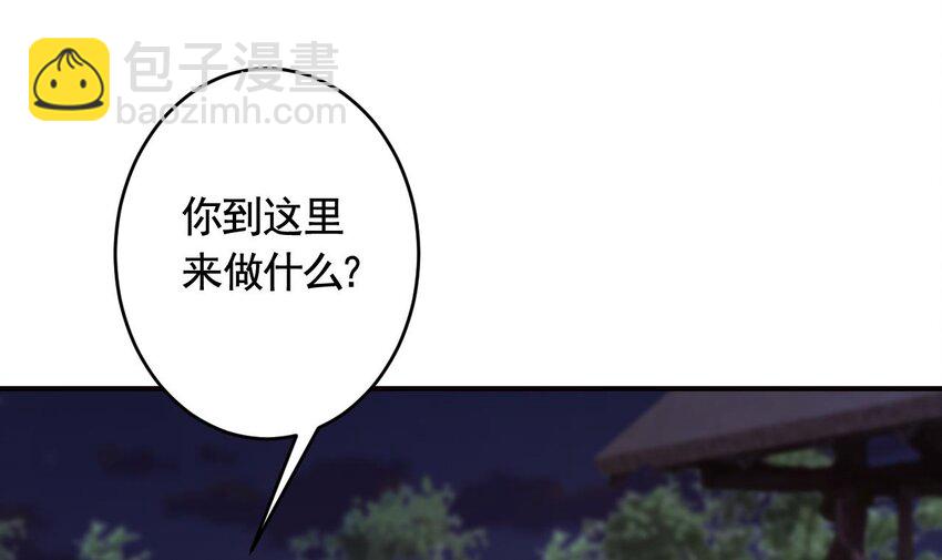 49 第45话  离别之吻(1/2)-第50话