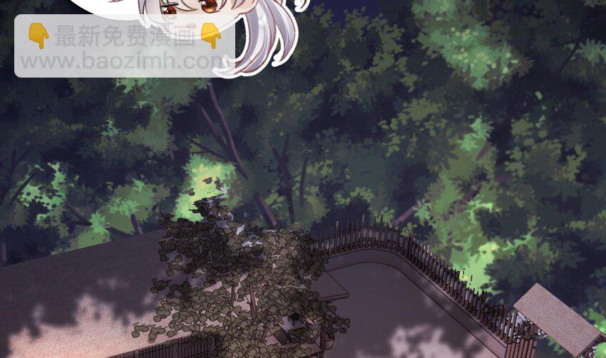 49 第45话  离别之吻(1/2)-第50话