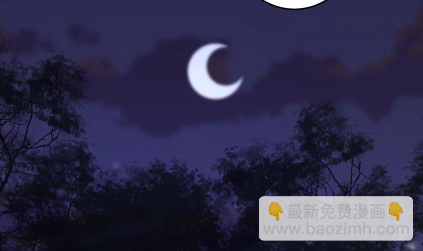 49 第45话  离别之吻(1/2)-第50话