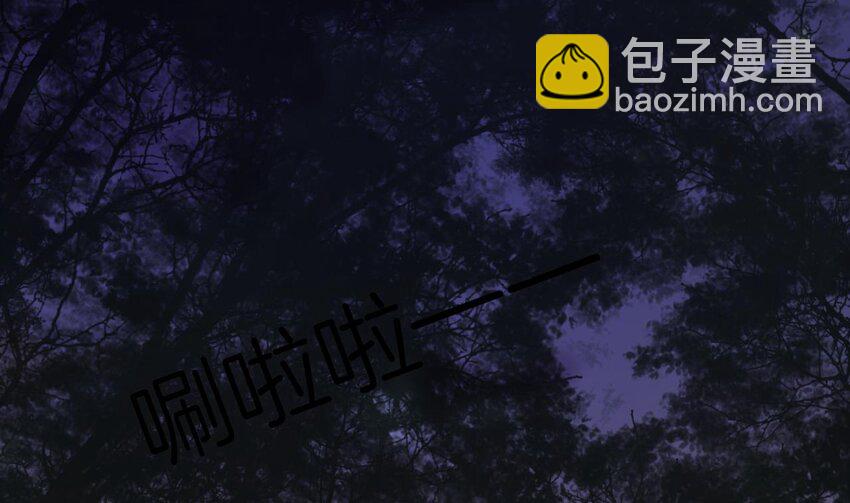 49 第45话  离别之吻(1/2)-第50话