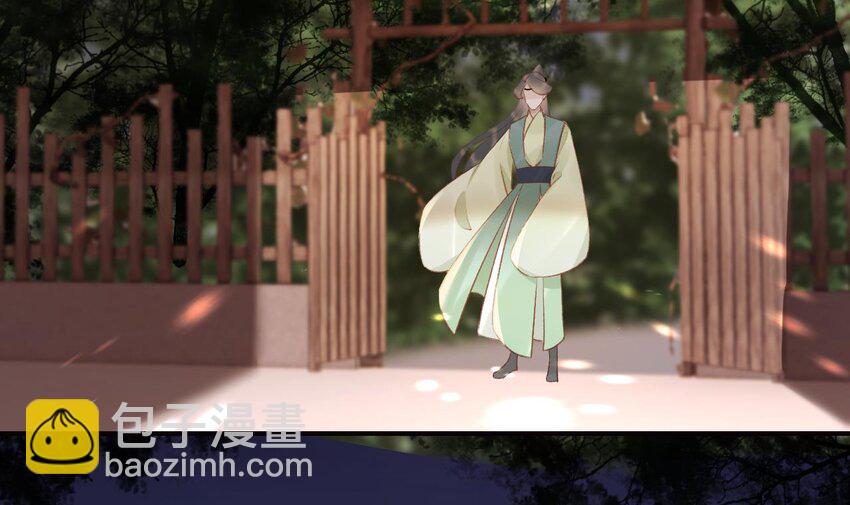 49 第45话  离别之吻(1/2)-第50话