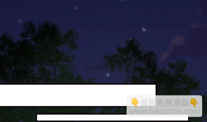 49 第45话  离别之吻(1/2)-第50话