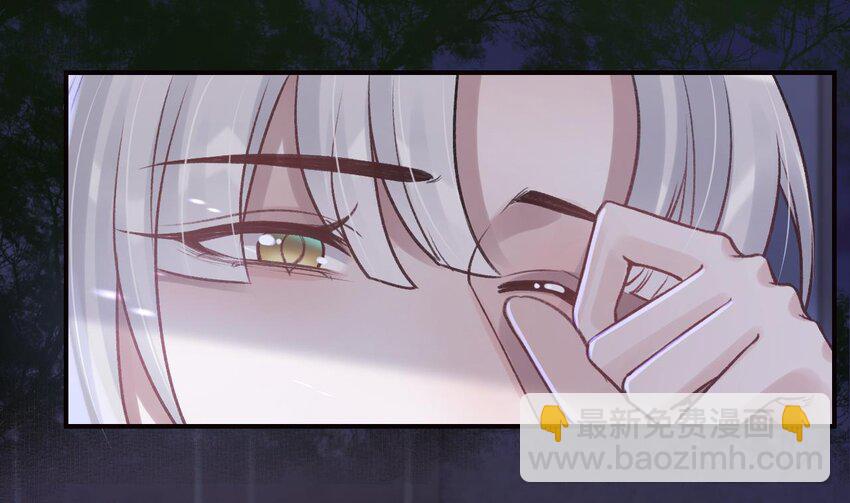 49 第45话  离别之吻(1/2)-第50话