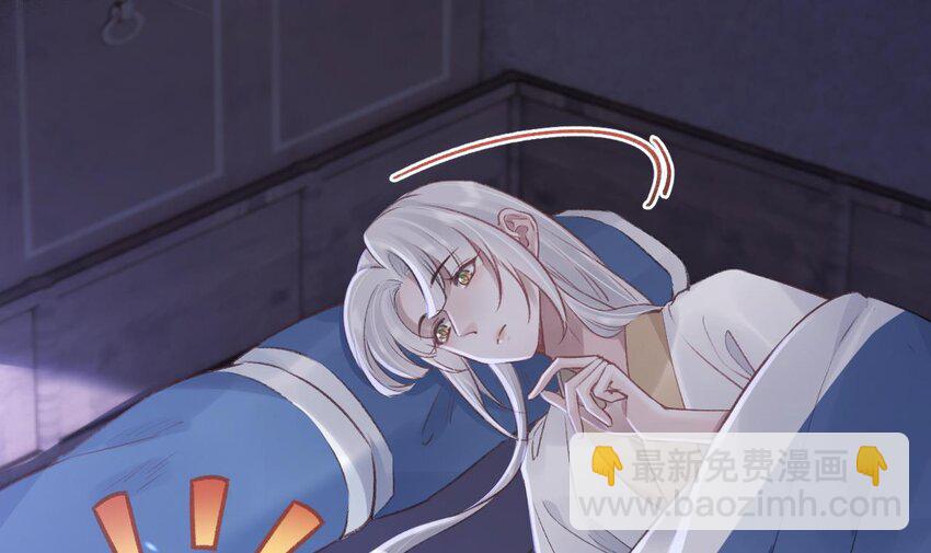 49 第45话  离别之吻(1/2)-第50话