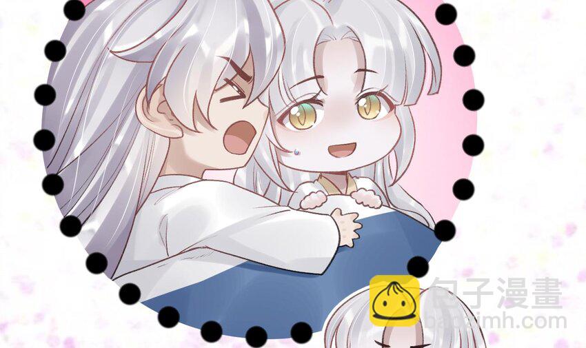 49 第45话  离别之吻(1/2)-第50话