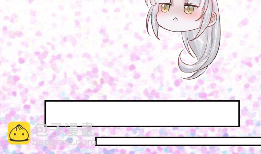 49 第45话  离别之吻(1/2)-第50话