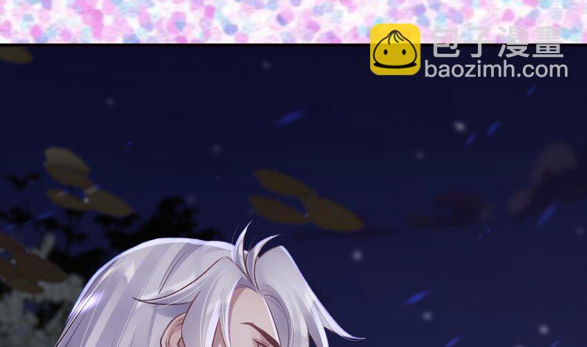 49 第45话  离别之吻(1/2)-第50话