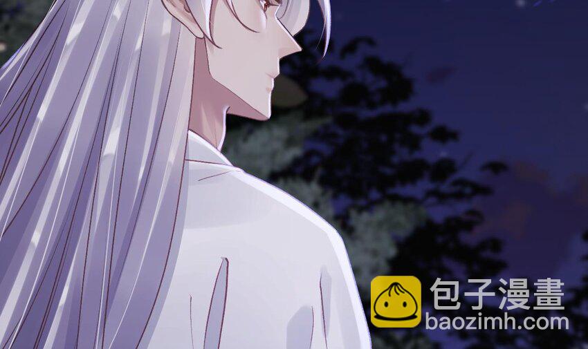 49 第45话  离别之吻(1/2)-第50话