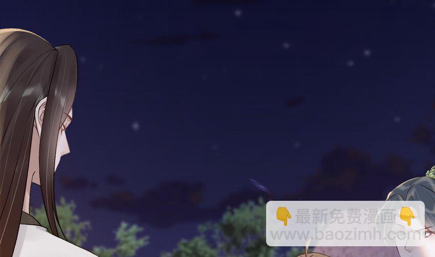 49 第45话  离别之吻(1/2)-第50话