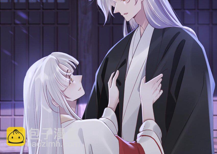 49 第45话  离别之吻(1/2)-第50话