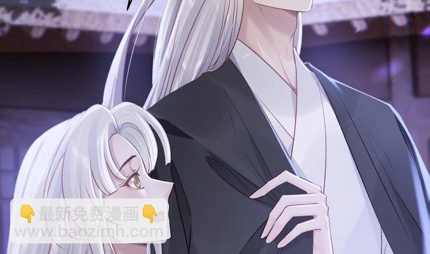 49 第45话  离别之吻(1/2)-第50话