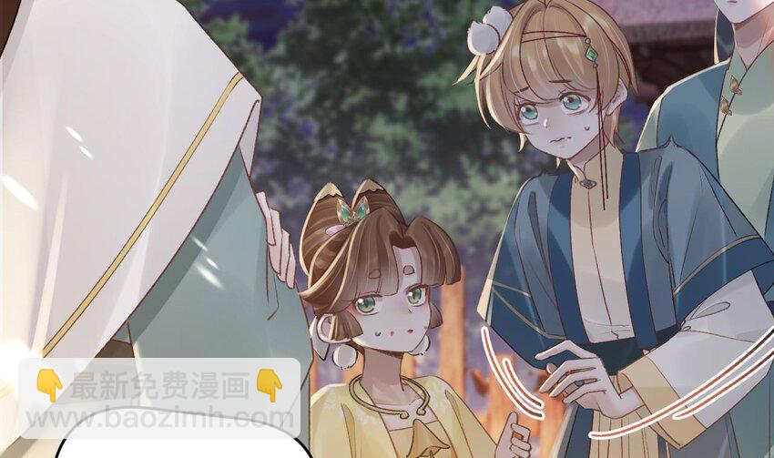 49 第45话  离别之吻(1/2)-第50话