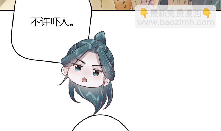 49 第45话  离别之吻(1/2)-第50话