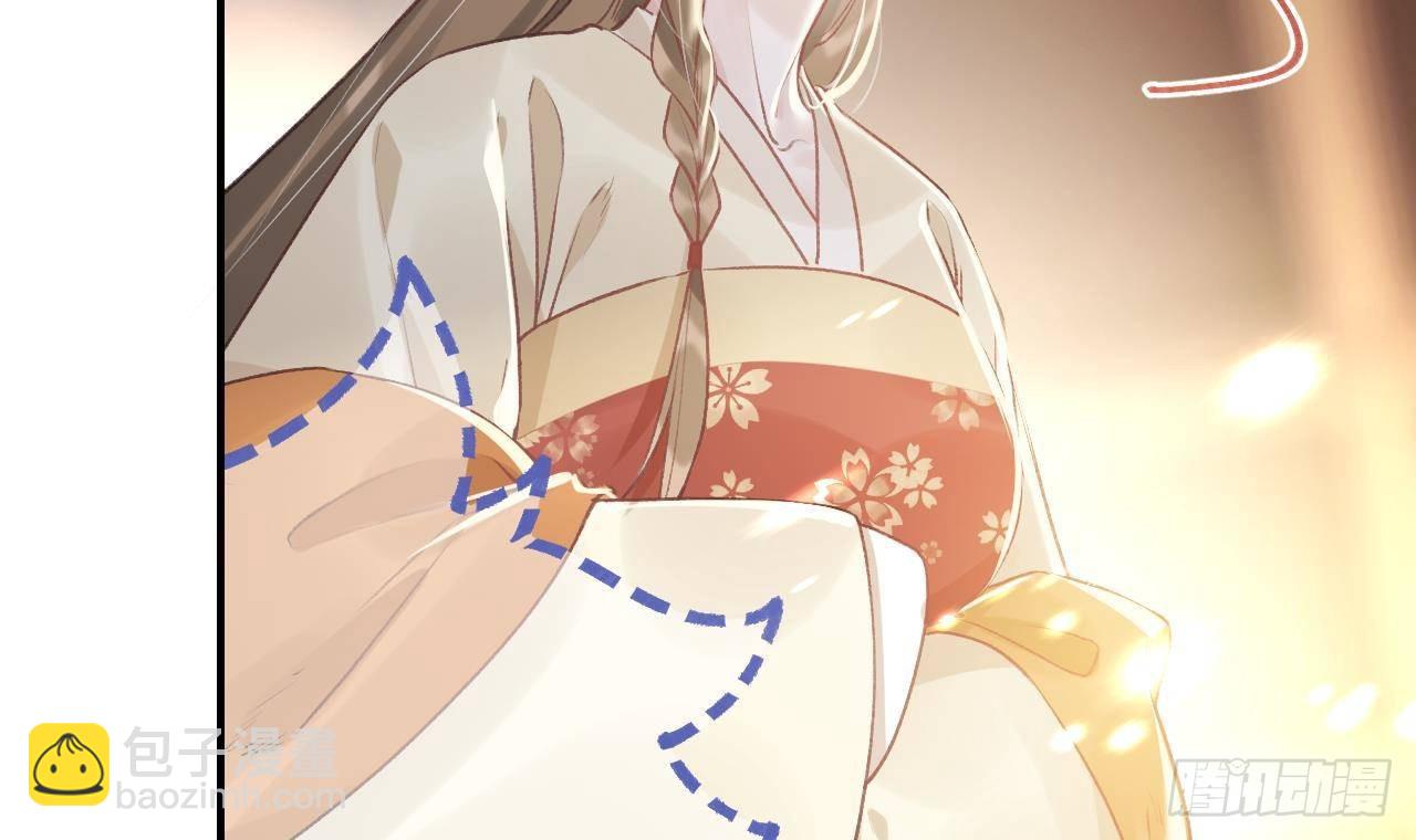 第4话  这个&ldquo;姐姐&rdquo;是我的人(1/2)-第6话