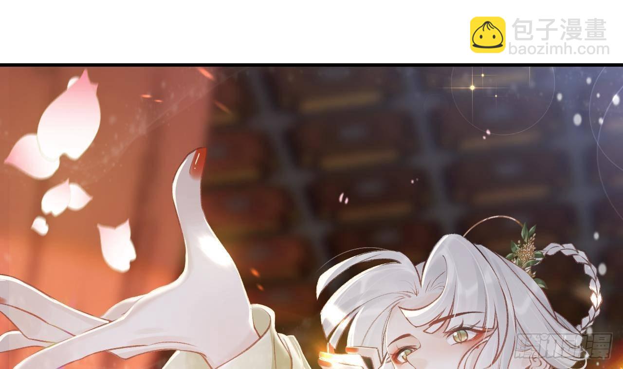 第4话  这个&ldquo;姐姐&rdquo;是我的人(1/2)-第6话